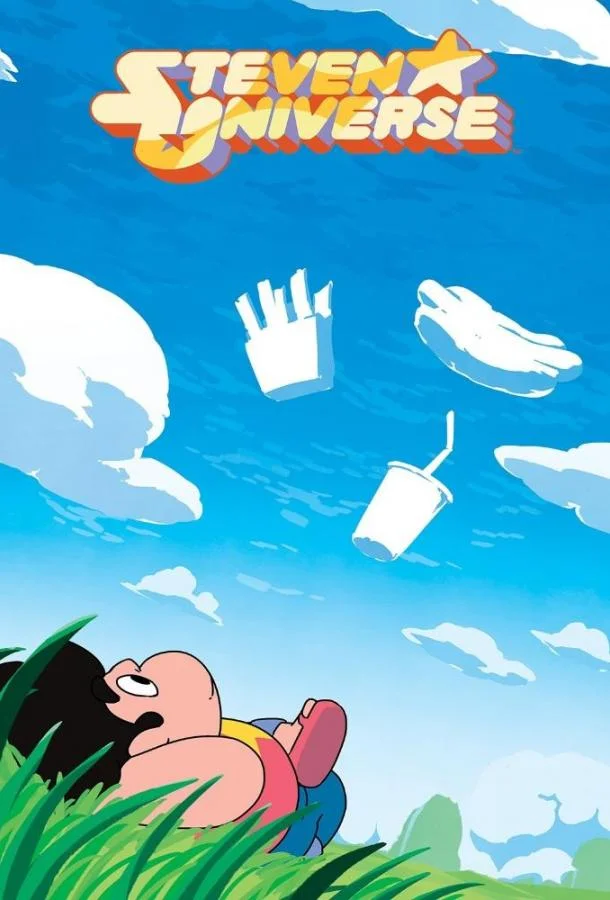 Вселенная Стивена Смотреть мультсериал 2013 онлайн