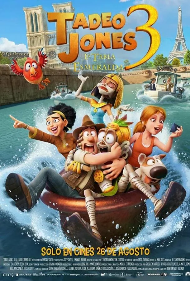 Тэд-путешественник и изумрудная скрижаль 2022 смотреть мультфильм онлайн