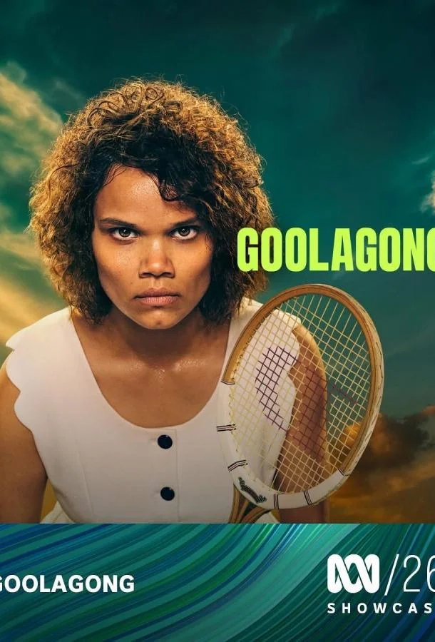 Гулагонг Смотреть сериал 2026 онлайн