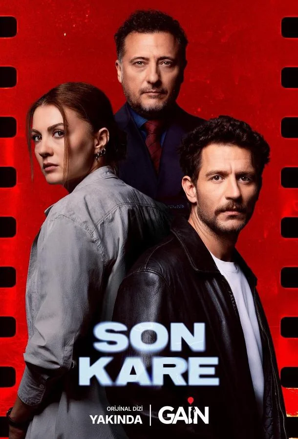 Темная комната / Последний кадр Смотреть сериал 2025 онлайн