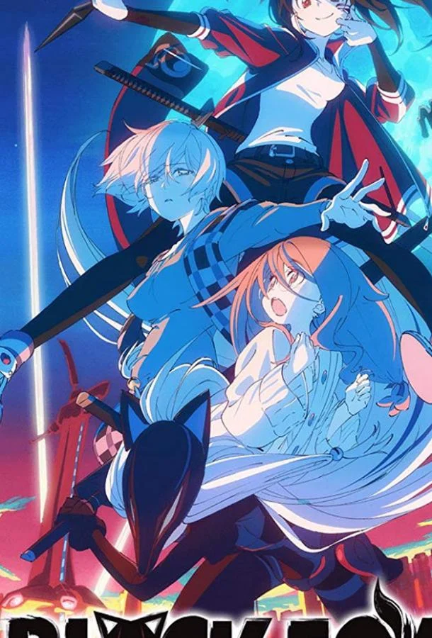 Чёрная Лиса 2019 смотреть аниме-фильм онлайн