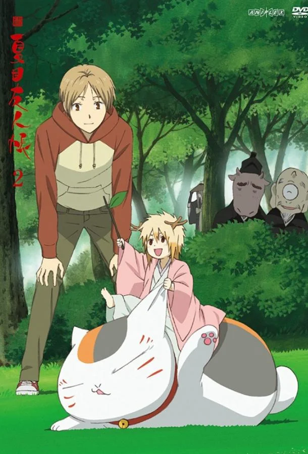 Тетрадь дружбы Нацумэ Смотреть аниме-сериал 2008 онлайн