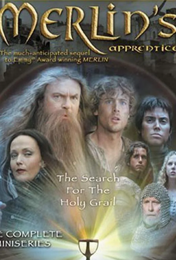 Ученик Мерлина Смотреть сериал 2006 онлайн