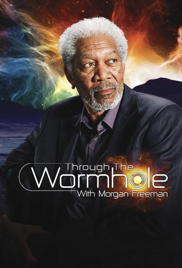 Discovery: Сквозь пространство и время с Морганом Фрименом Смотреть ТВ шоу 2010 онлайн