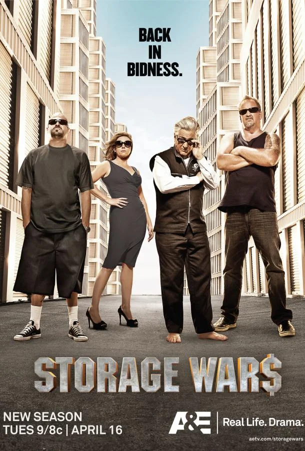 Хватай не глядя Смотреть ТВ шоу 2010 онлайн