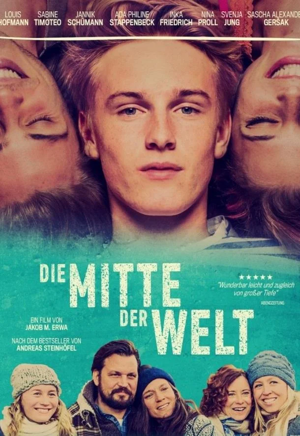 Центр моего мира 2016 смотреть фильм онлайн