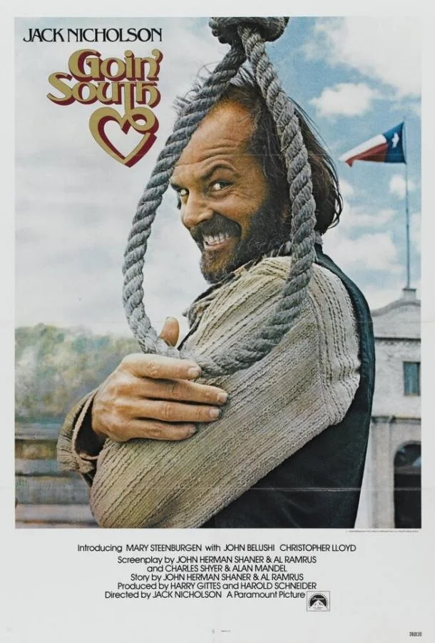 На юг 1978 смотреть фильм онлайн