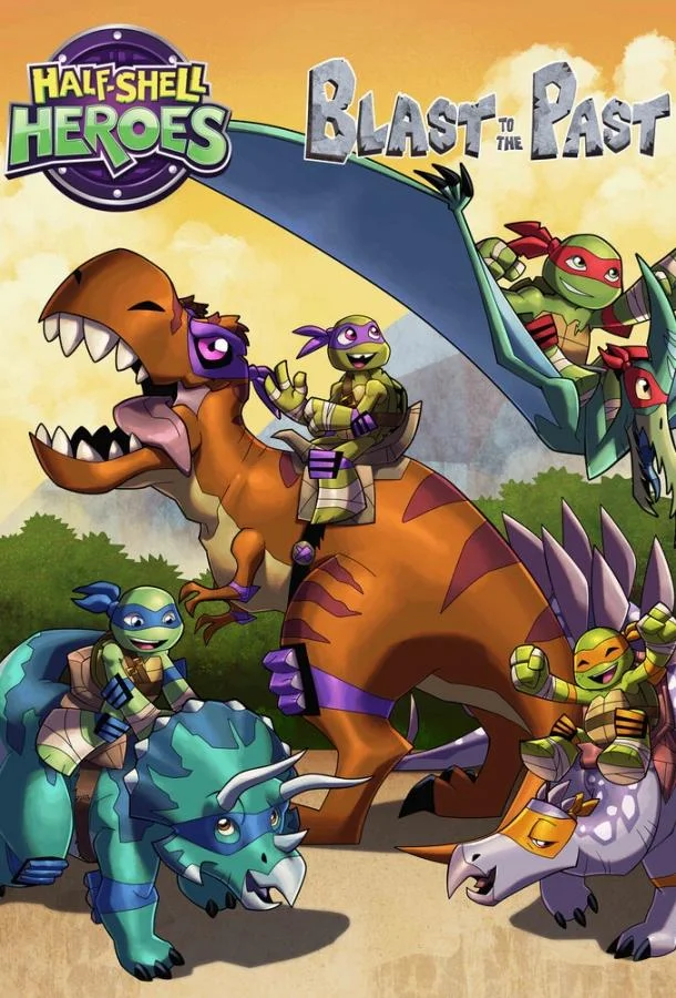 Маленькие герои-черепашки: Взрыв из Прошлого 2015 смотреть мультфильм онлайн
