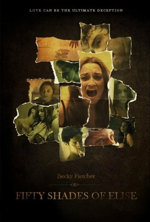 50 оттенков Элис 2017 смотреть фильм онлайн