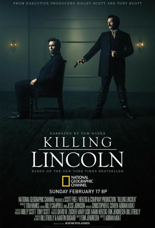 Убийство Линкольна 2013 смотреть фильм онлайн