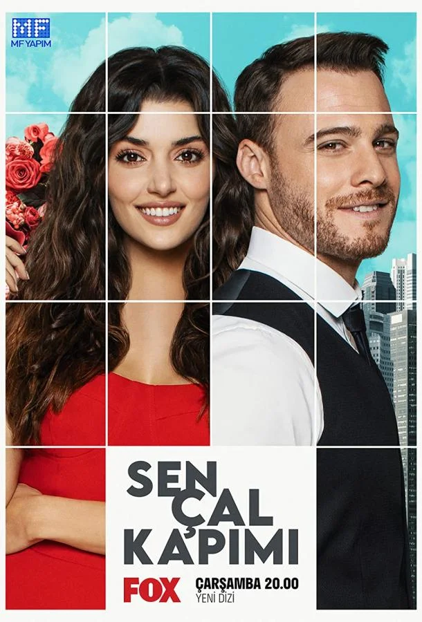 Постучись в мою дверь Смотреть сериал 2020 онлайн