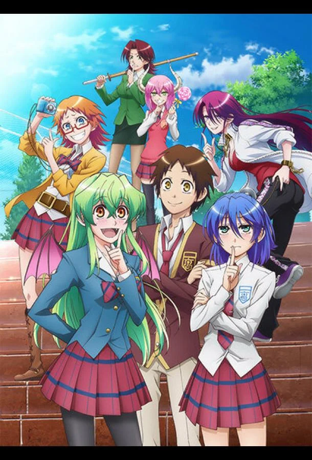 Правда в том, что я... Смотреть аниме-сериал 2015 онлайн