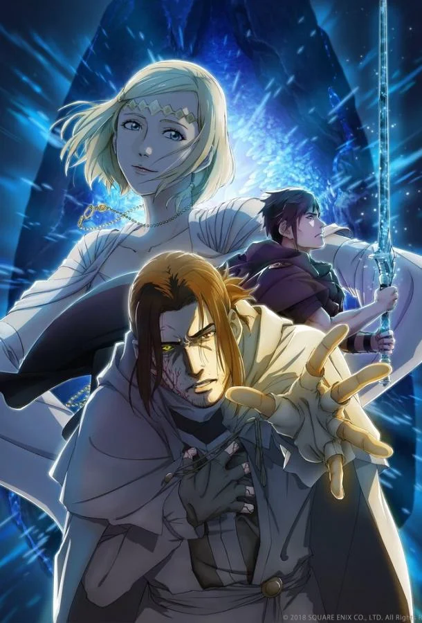 Последняя фантазия XV: Ардин — Пролог 2019 смотреть аниме-фильм онлайн