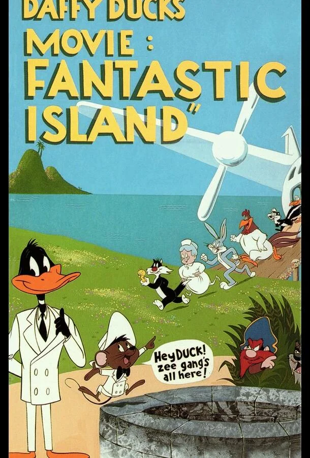 Даффи Дак: Фантастический остров 1983 смотреть мультфильм онлайн