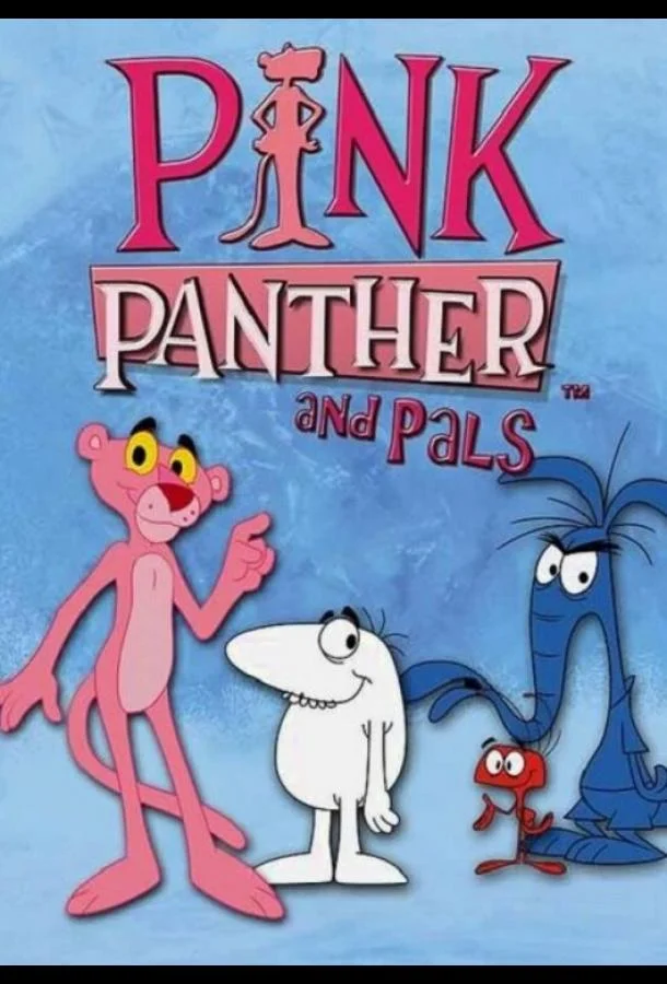 Розовая Пантера и друзья Смотреть мультсериал 2010 онлайн
