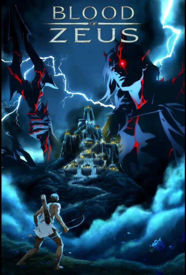 Кровь Зевса Смотреть мультсериал 2020 онлайн