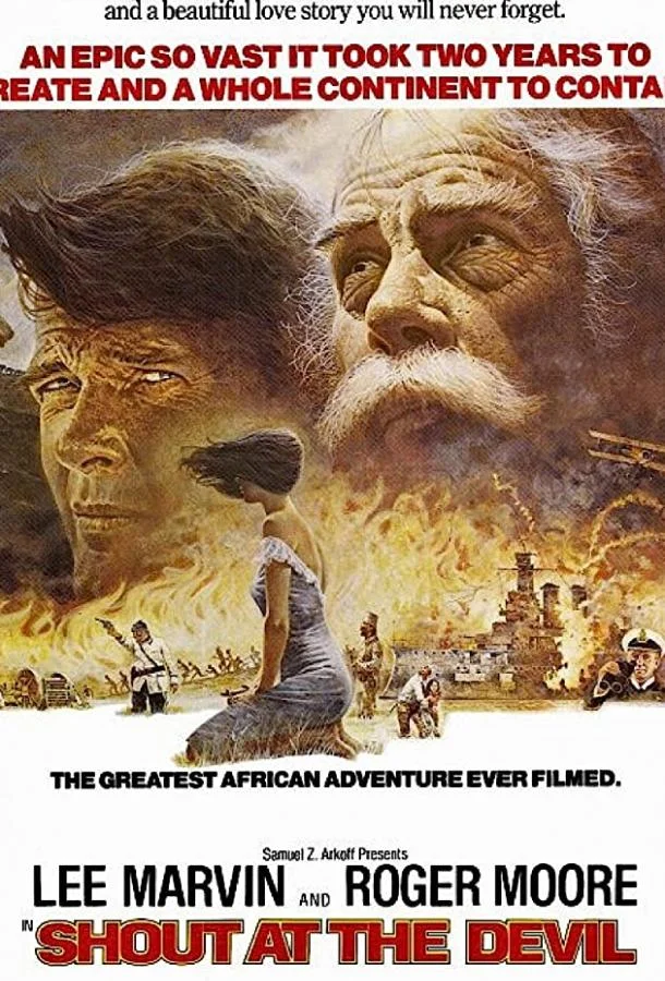 Закричи на дьявола 1976 смотреть фильм онлайн