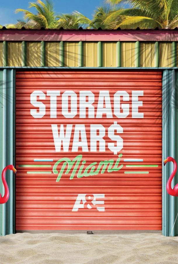 Хватай не глядя: Майами Смотреть ТВ шоу 2015 онлайн