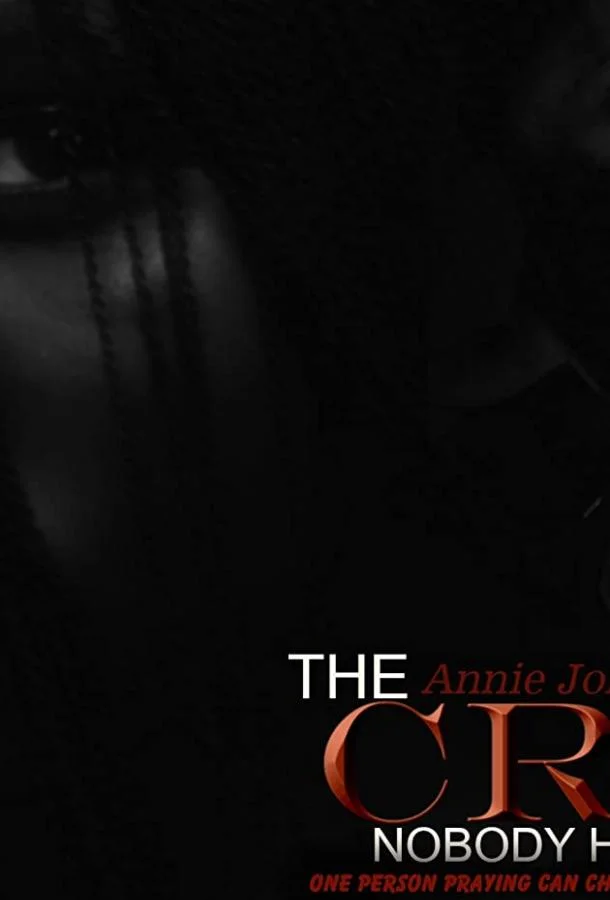 Крик в пустоту 2019 смотреть фильм онлайн