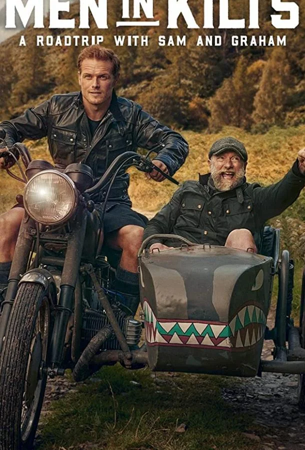 Мужчины в килтах: Путешествие с Сэмом и Грэмом Смотреть ТВ шоу 2021 онлайн