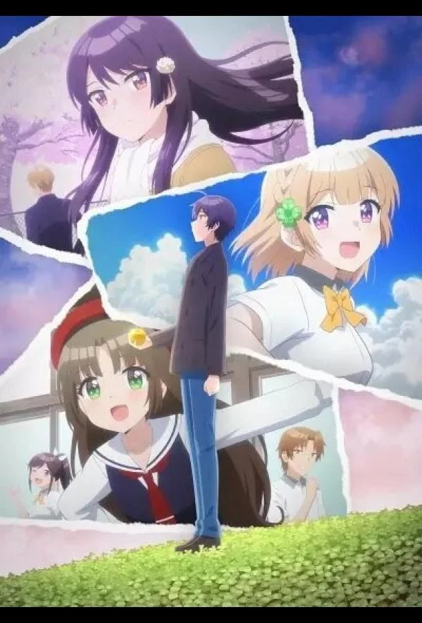 Романтическая комедия, в которой подруга детства ни за что не проиграет Смотреть аниме-сериал 2021 онлайн