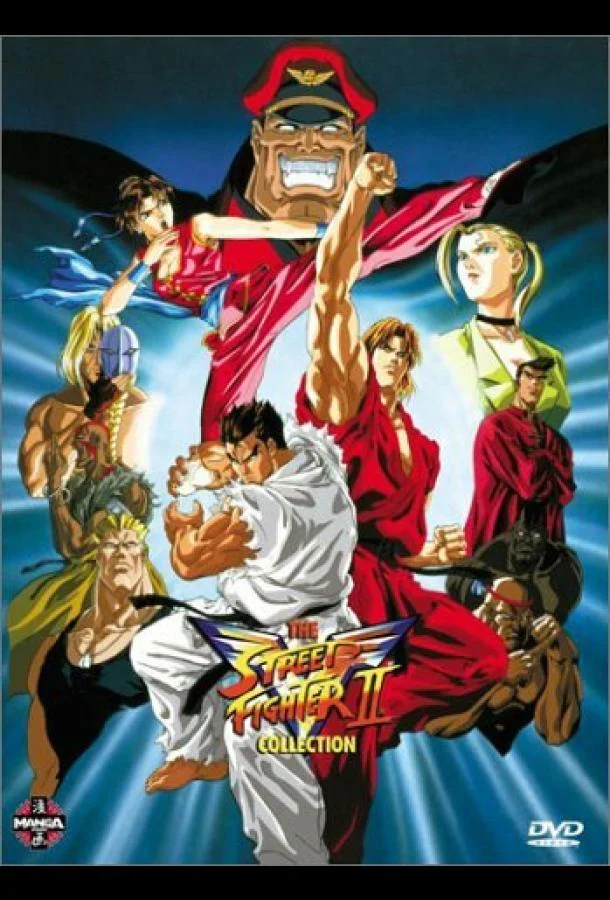 Уличный боец: Победа Смотреть аниме-сериал 1995 онлайн