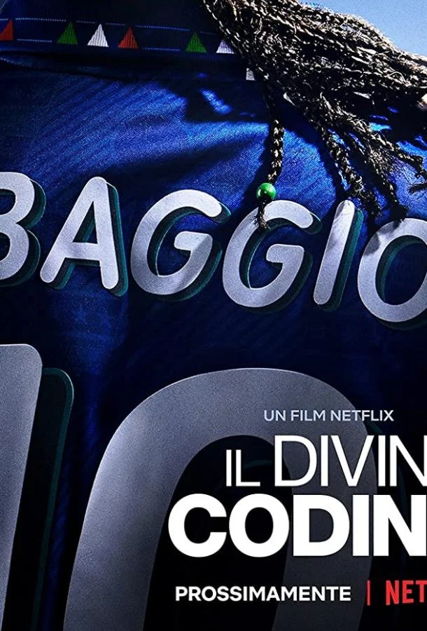 Роберто Баджо. Божественный хвостик 2021 смотреть фильм онлайн