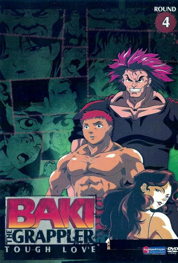 Боец Баки Смотреть аниме-сериал 2001 онлайн