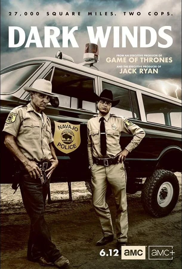 Тёмные ветра Смотреть сериал 2022 онлайн