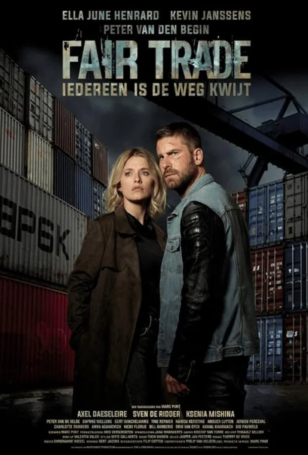 Честная сделка Смотреть сериал 2021 онлайн