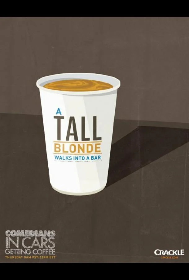 Комики за рулём в поисках кофе Смотреть ТВ шоу 2012 онлайн