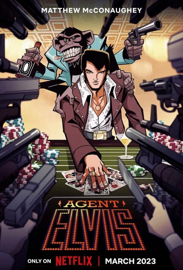 Агент Элвис Смотреть мультсериал 2023 онлайн