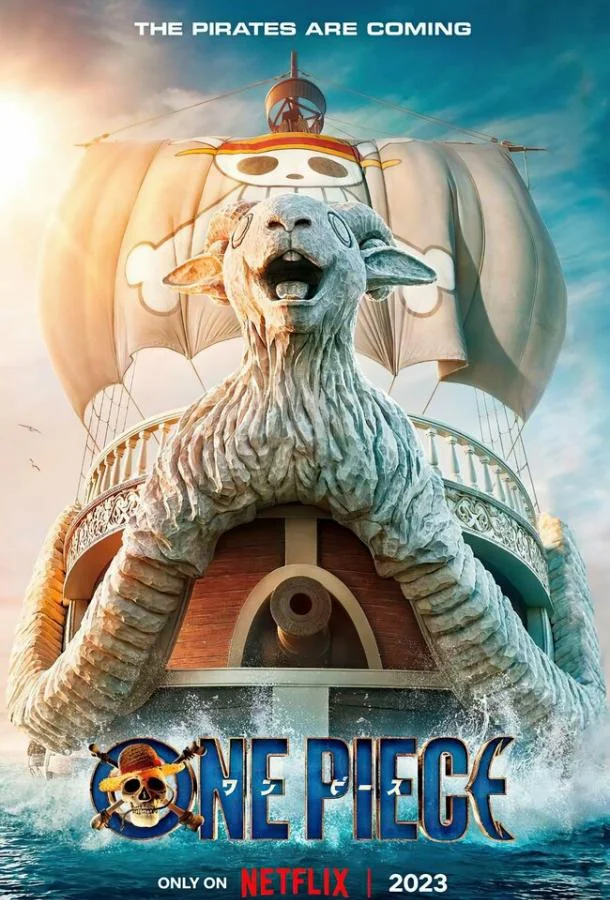 Ван-Пис Смотреть сериал 2023 онлайн