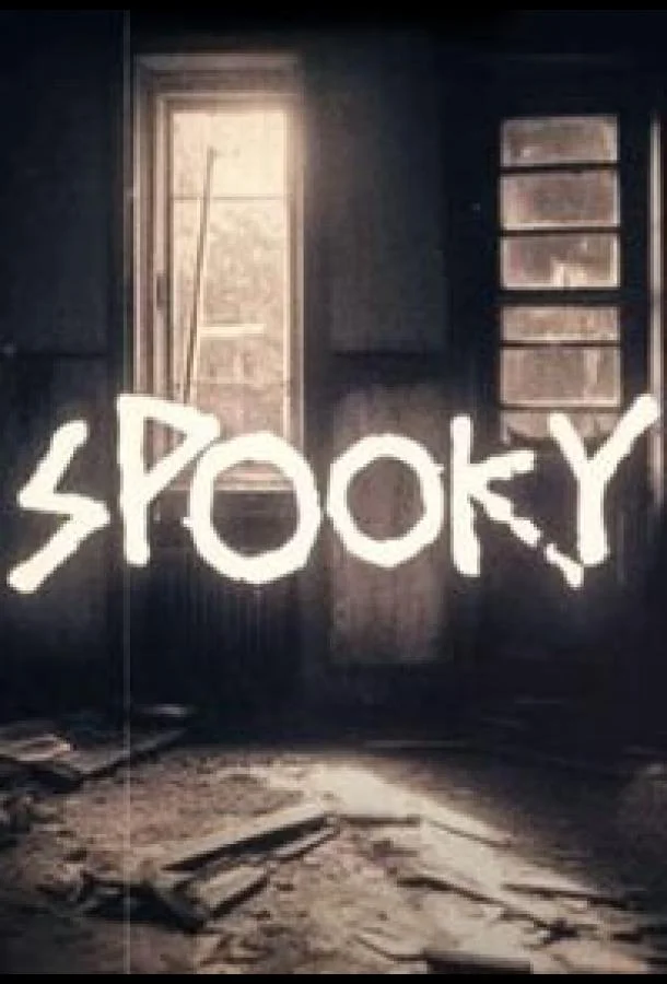 Жуть Смотреть ТВ шоу 2023 онлайн