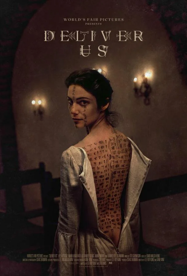 Избави нас. Одержимые 2023 смотреть фильм онлайн