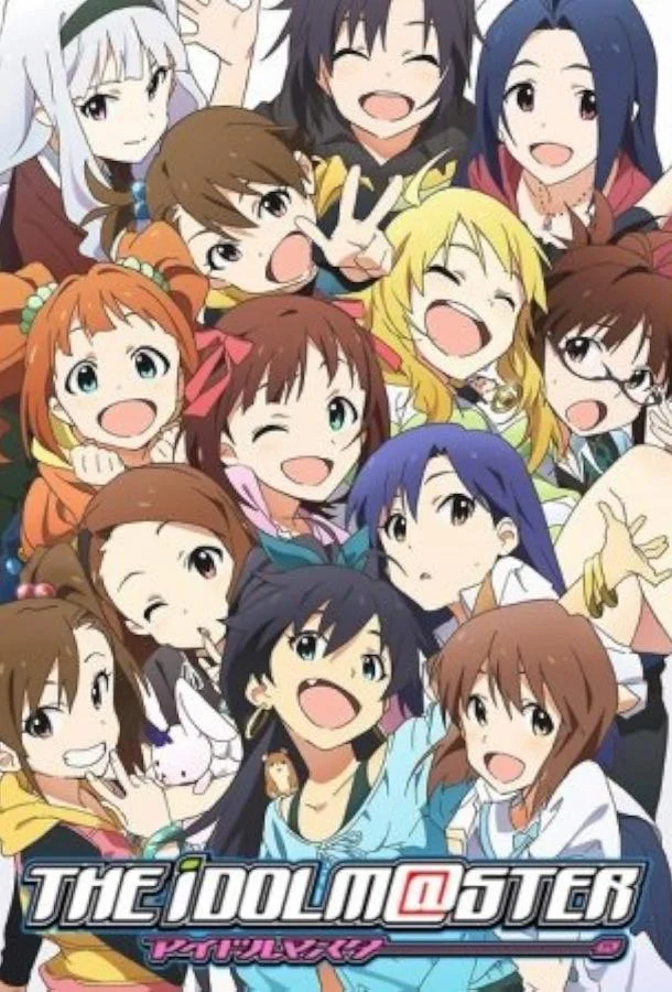 Идолмастер Смотреть аниме-сериал 2011 онлайн