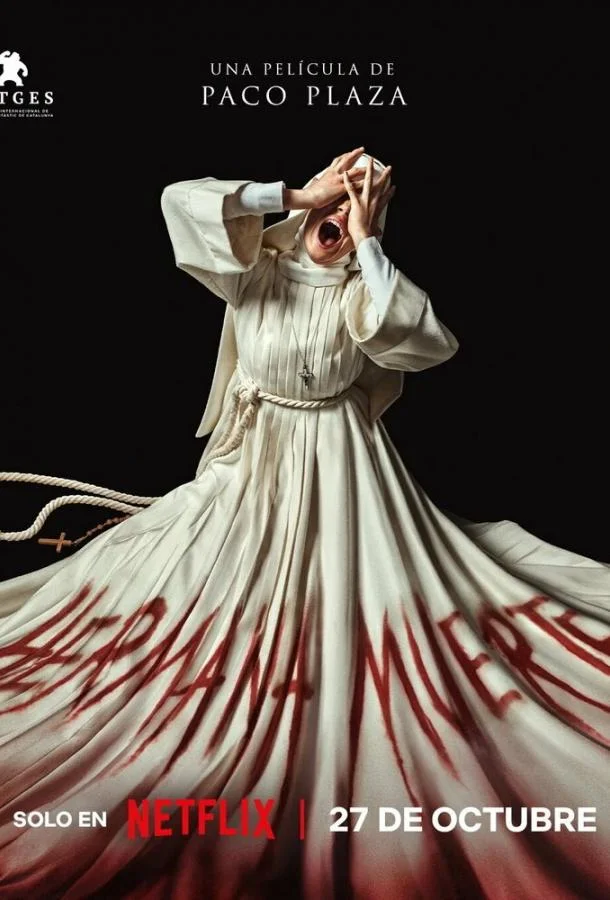 Мёртвая сестра 2023 смотреть фильм онлайн