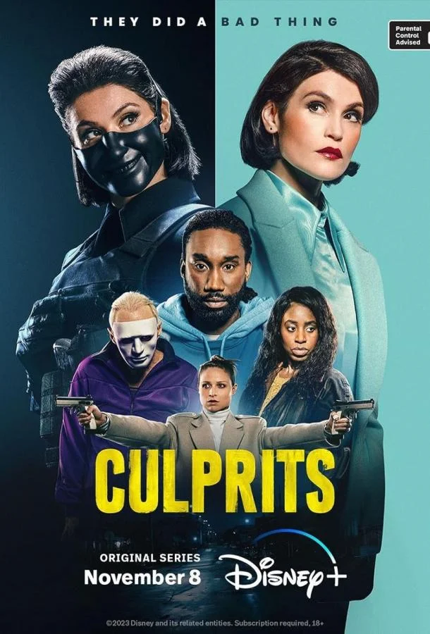 Виновные Смотреть сериал 2023 онлайн