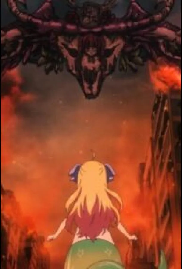 Дропкик злого духа. Конец века 2023 смотреть аниме-фильм онлайн