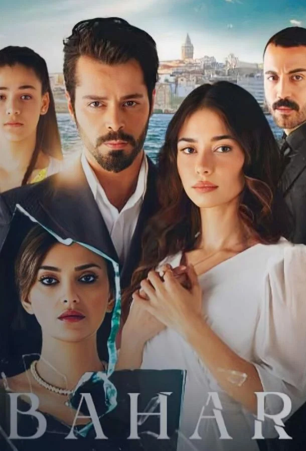 По имени Весна Смотреть сериал 2023 онлайн