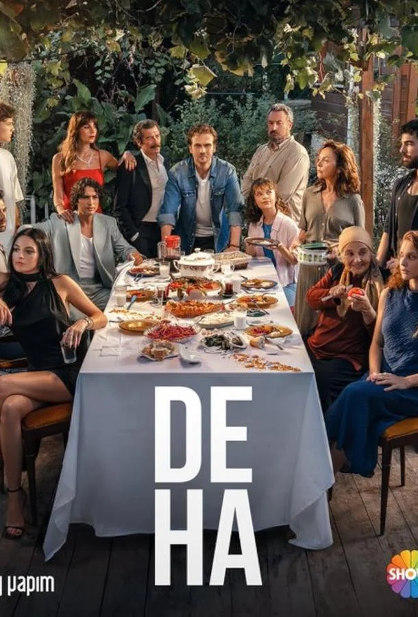 Гений Смотреть сериал 2024 онлайн