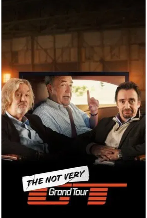 Не совсем Гранд Тур Смотреть ТВ шоу 2025 онлайн