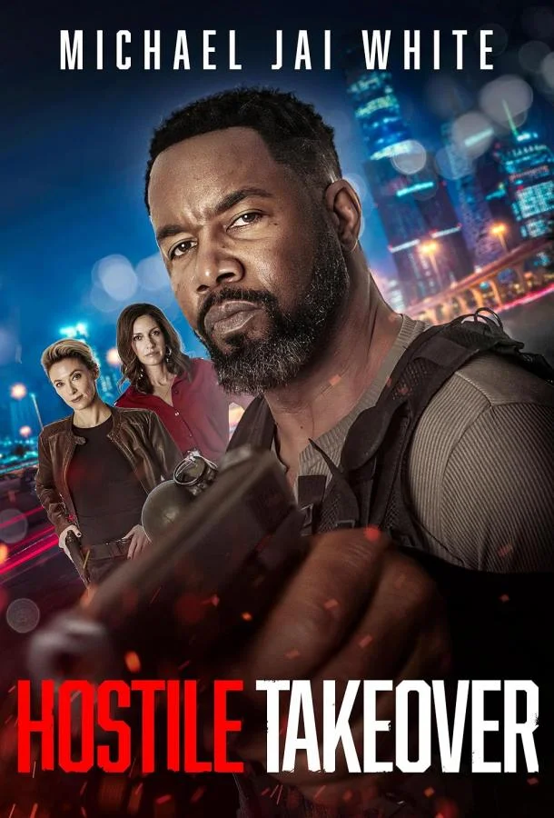 Киллер на всю голову 2025 смотреть фильм онлайн