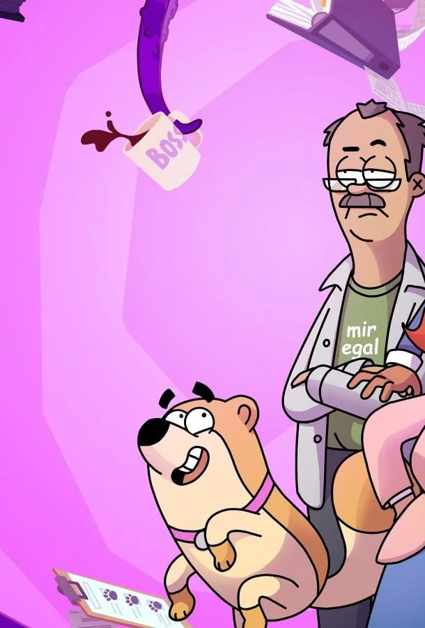 Оперативная группа Кверлиц Смотреть мультсериал 2025 онлайн