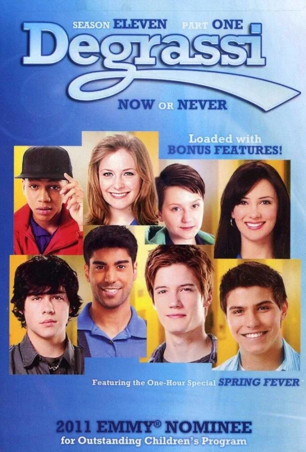 Деграсси: Следующее поколение Смотреть сериал 2001 онлайн