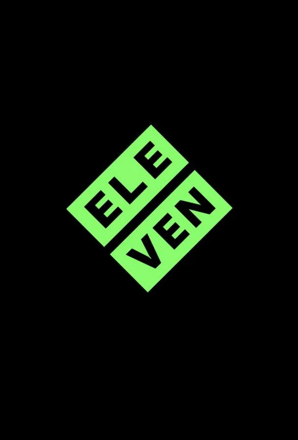 Повелитель мух Смотреть сериал 2026 онлайн