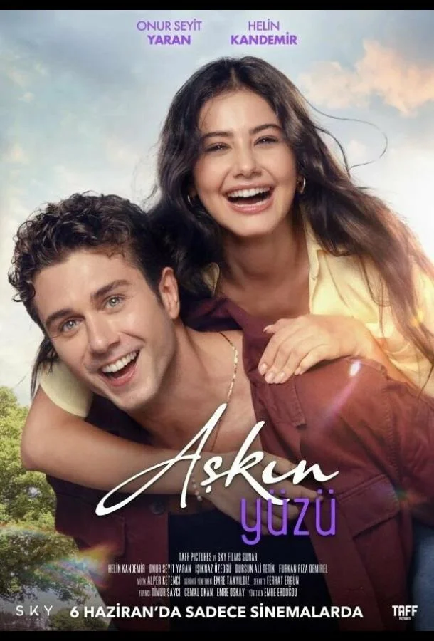 Лицо любви 2025 смотреть фильм онлайн