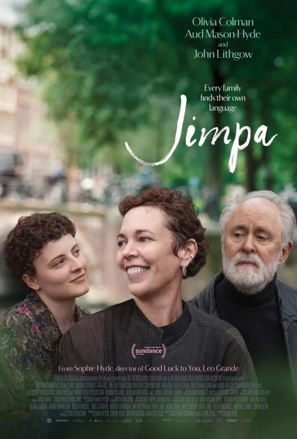 Джимпа 2025 смотреть фильм онлайн