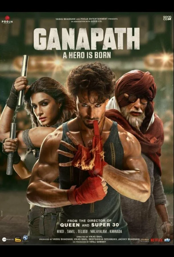 Ганапатх 2023 смотреть фильм онлайн