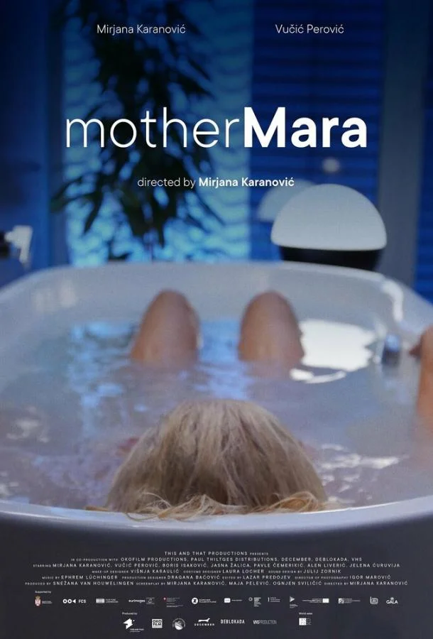 Мать Мара 2024 смотреть фильм онлайн